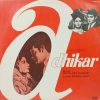 Adhikar - MOCE 4053 - Bollywood LP Vinyl Record
