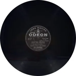 Adhikar - MOCE 4053 - Bollywood LP Vinyl Record