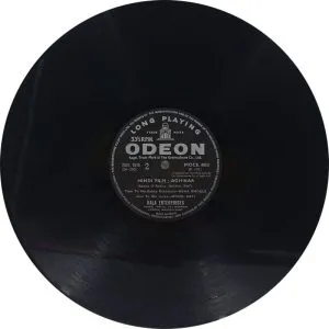 Adhikar - MOCE 4053 - Bollywood LP Vinyl Record