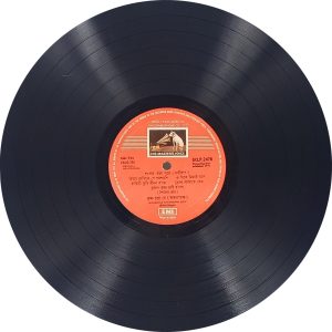 Krishna Chandra Dey – ECLP 2478 - (90-95%) – CR - Bengali Vinyl LP Record