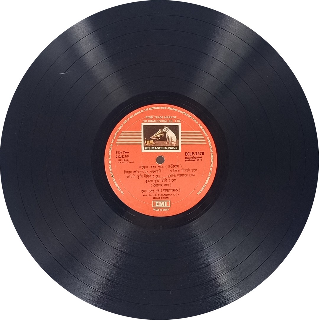 Krishna Chandra Dey – ECLP 2478 - (90-95%) – CR - Bengali Vinyl LP Record Krishna Chandra Dey – ECLP 2478 - (90-95%) – CR - Bengali Vinyl LP Record