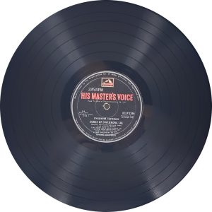 Dwijendralal Centenary – ECLP 2290 - (80-85%) - CR - Bengali LP Vinyl Record