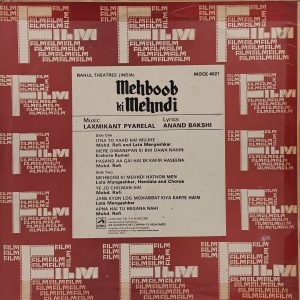 Mehboob Ki Mehndi - MOCE 4021 - (Condition 90-95%) - Bollywood LP Vinyl Record