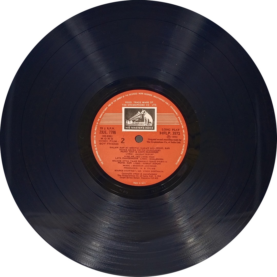 Boy Friend - HFLP 3572 – Bollywood LP Vinyl Record Boy Friend - HFLP 3572 – Bollywood LP Vinyl Record