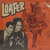 Loafer - MOCE 4164 - (90-95%) - Bollywood LP Vinyl
