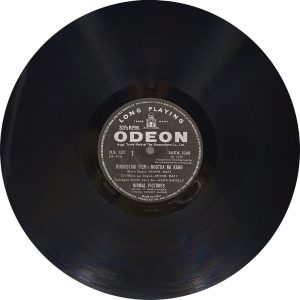 Rootha Na Karo - 3AEX 5268 - (90-95%) - Bollywood LP Vinyl Record