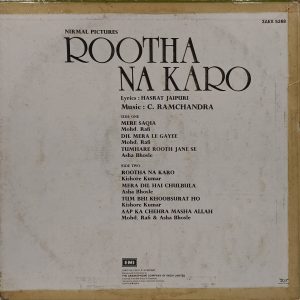 Rootha Na Karo - 3AEX 5268 - (90-95%) - Bollywood LP Vinyl Record