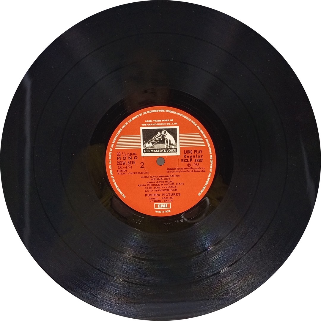 Chitralekha - ECLP 5887 - Special Deal Bollywood LP Vinyl Record Chitralekha - ECLP 5887 - Special Deal Bollywood LP Vinyl Record