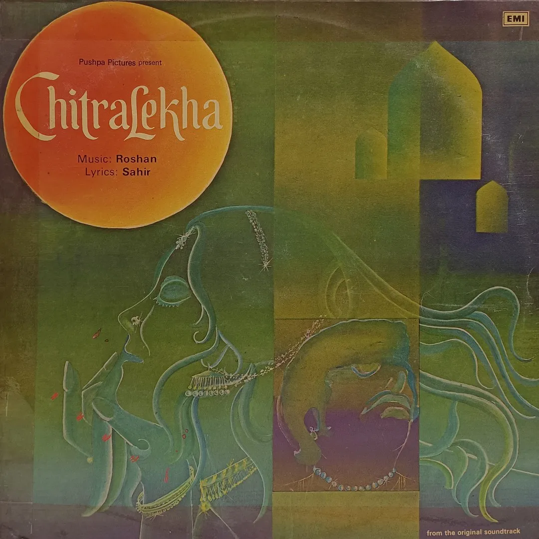 Chitralekha - ECLP 5887 - Special Deal Bollywood LP Vinyl Record Chitralekha - ECLP 5887 - Special Deal Bollywood LP Vinyl Record