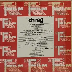 Chirag - 3AEX 5232 - Bollywood LP Vinyl Record