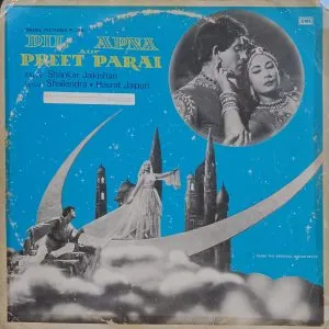 Dil Apna Aur Preet Parai - ECLP 5615 - (Condition 80-85%) - Bollywood LP Vinyl Record