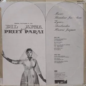 Dil Apna Aur Preet Parai - ECLP 5615 - (Condition 80-85%) - Bollywood LP Vinyl Record