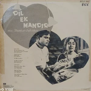 Dil Ek Mandir - ECLP 5842 - LP Record