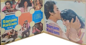 Sanam Teri Kasam - 2392 316 - (90-95%) - CBF - Bollywood LP Vinyl Record
