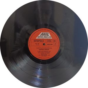 Jawani Diwani - 2392 022 - Bollywood LP Vinyl Record
