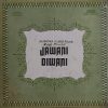 Jawani Diwani - 2392 022 - Bollywood LP Vinyl Record