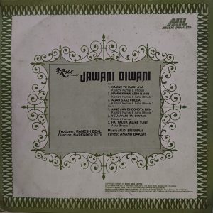 Jawani Diwani - 2392 022 - Bollywood LP Vinyl Record