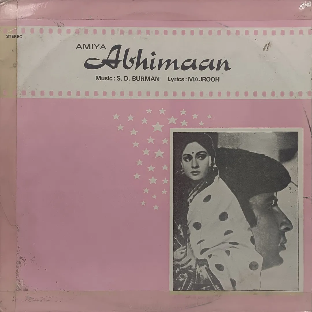 Abhimaan -D/MOCE 4183 - Bollywood Rare LP Vinyl Record Abhimaan -D/MOCE 4183 - Bollywood Rare LP Vinyl Record