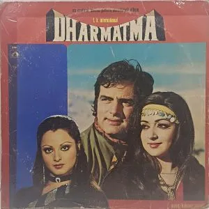 Dharmatma - EALP 4062 - Bollywood LP Vinyl Record