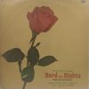 Dard Ka Rishta - ECLP 5870 - Cover Book Fold - Bollywood LP Vinyl Record