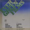 Dil Deke Dekho & Love In Simla - PMLP 1048 - Bollywood LP Vinyl Record