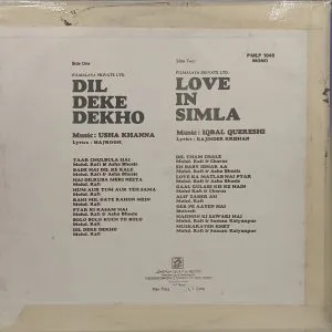 Dil Deke Dekho & Love In Simla - PMLP 1048 - Bollywood LP Vinyl Record