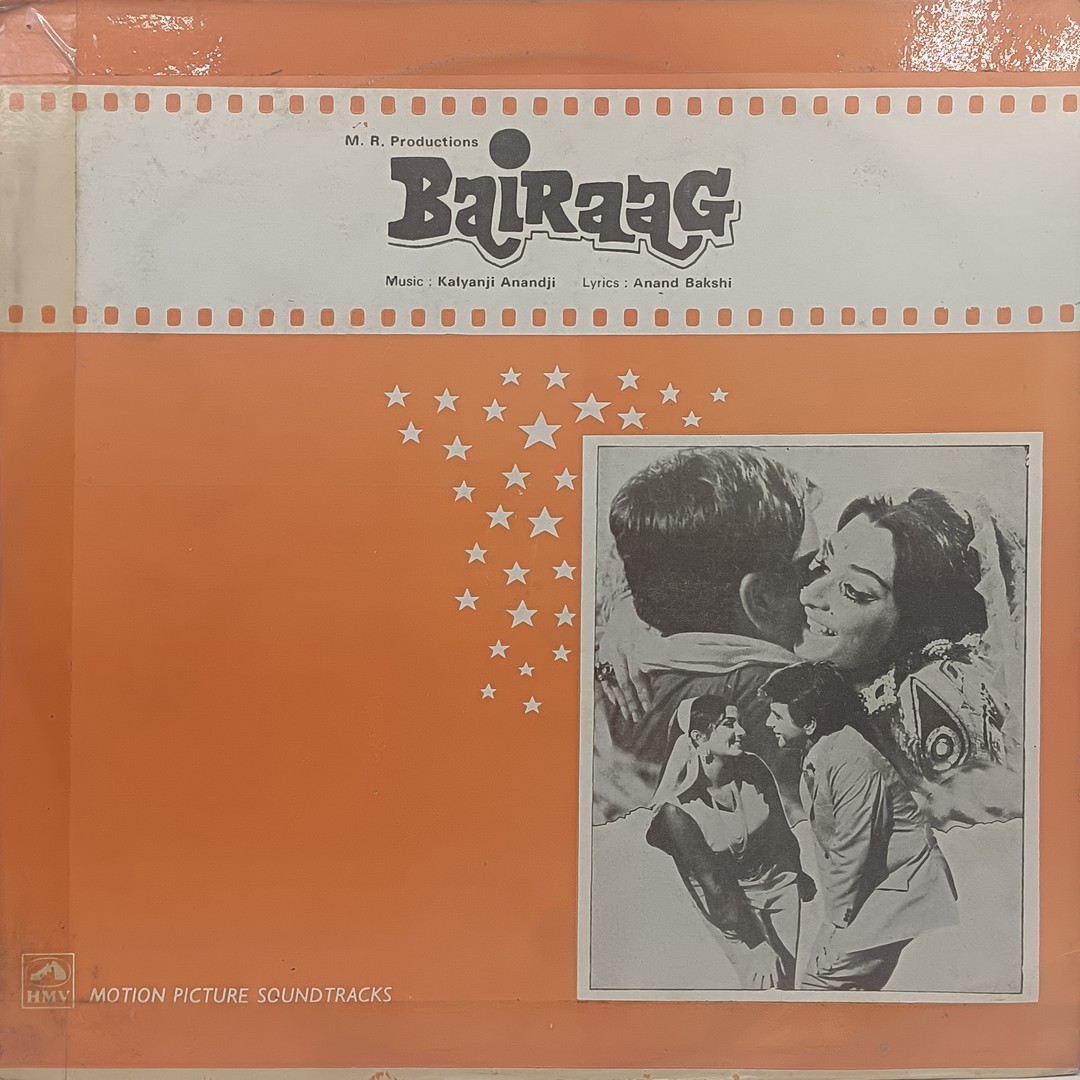 Bairaag - HFLP 3520 - Bollywood LP Vinyl Record Bairaag - HFLP 3520 - Bollywood LP Vinyl Record
