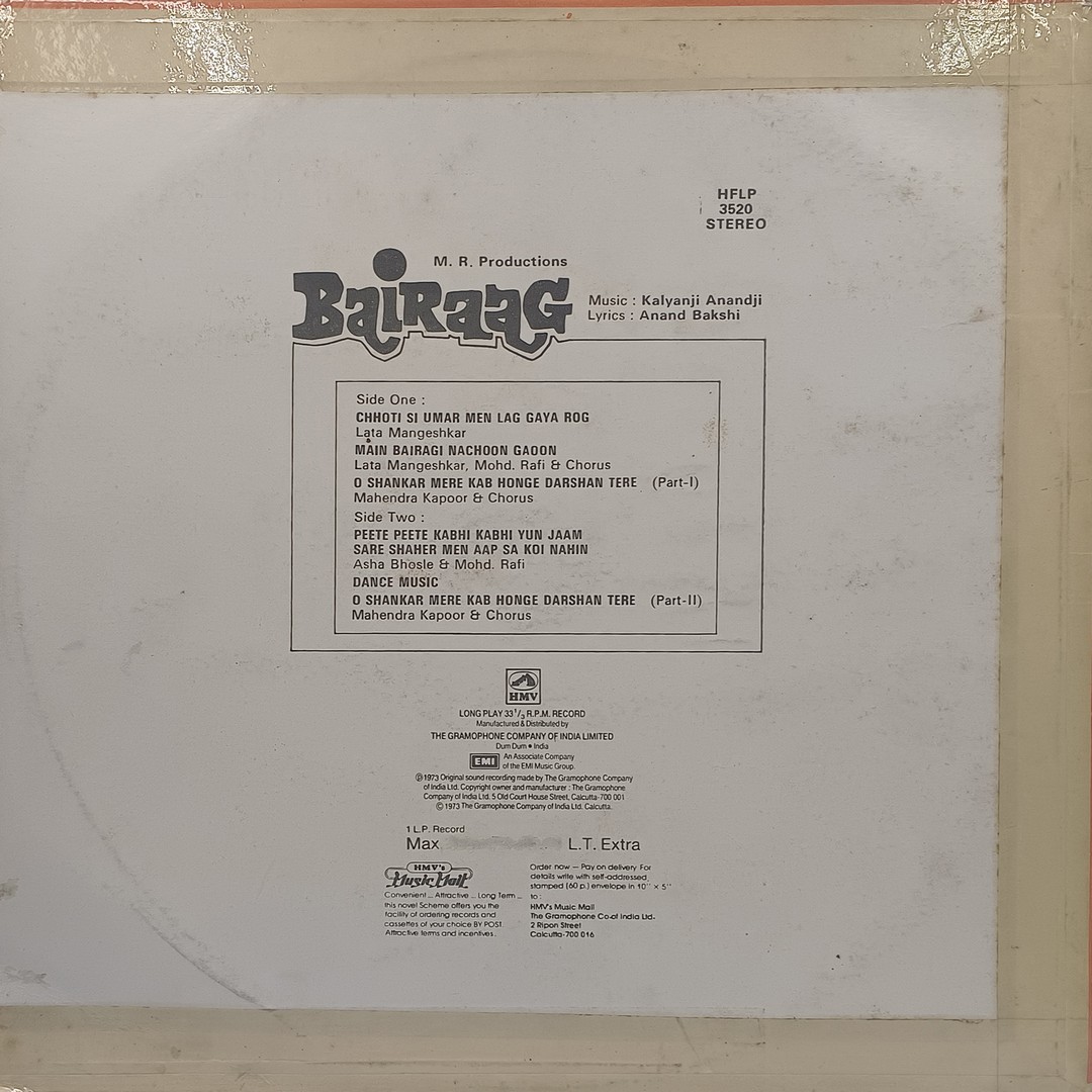 Bairaag - HFLP 3520 - Bollywood LP Vinyl Record Bairaag - HFLP 3520 - Bollywood LP Vinyl Record