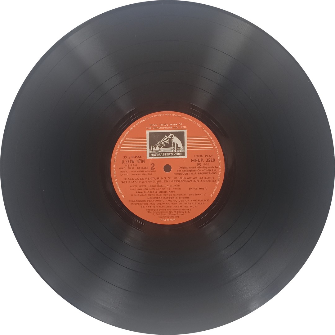 Bairaag - HFLP 3520 - Bollywood LP Vinyl Record Bairaag - HFLP 3520 - Bollywood LP Vinyl Record