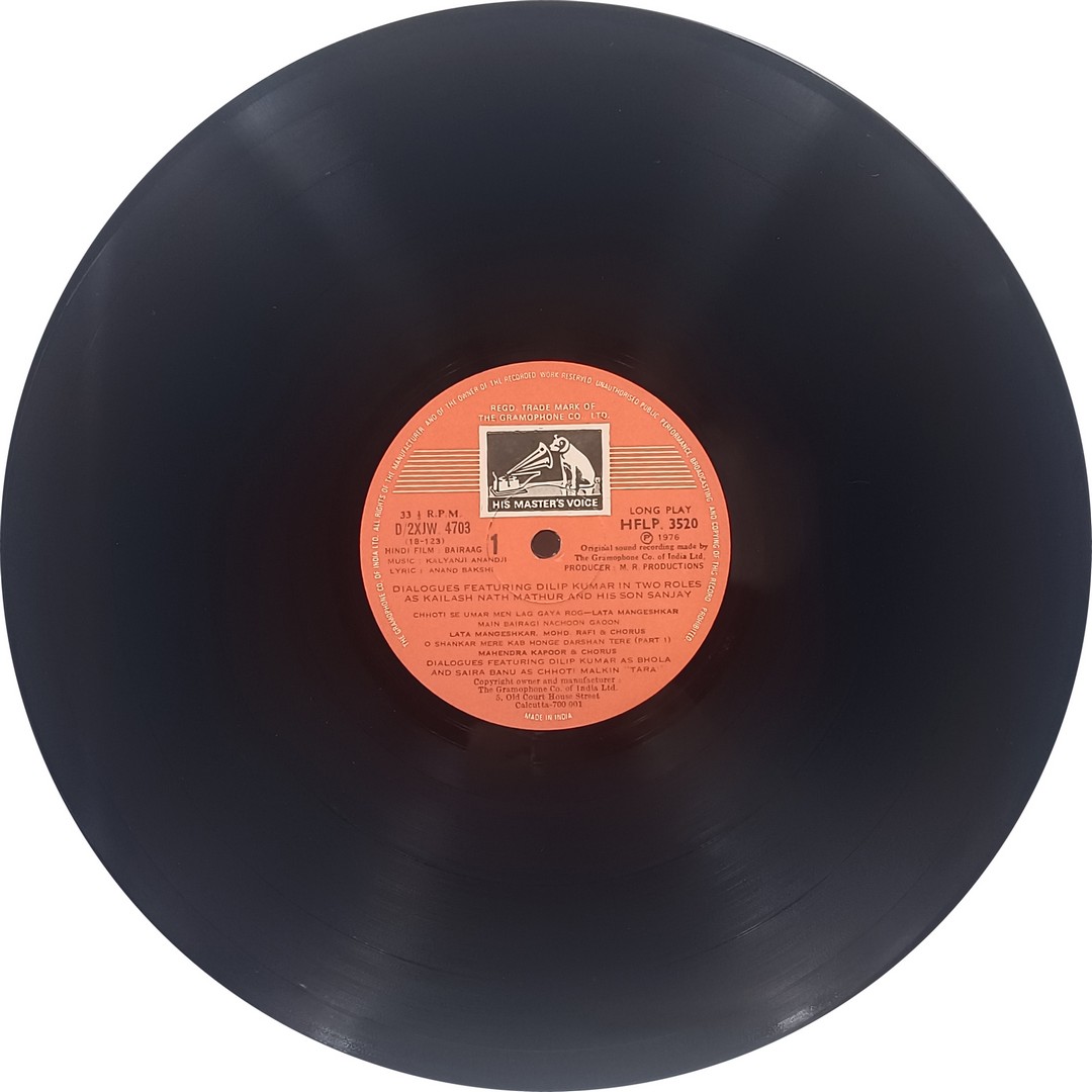 Bairaag - HFLP 3520 - Bollywood LP Vinyl Record Bairaag - HFLP 3520 - Bollywood LP Vinyl Record
