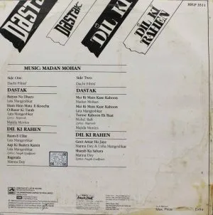 Dastak & Dil Ki Rahen - HFLP 3511 - Bollywood LP Vinyl Record 