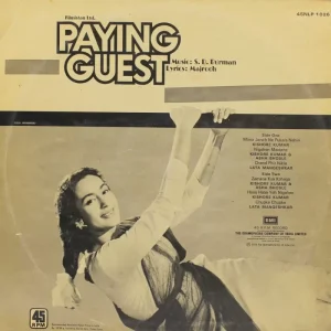 Paying Guest - 45NLP 1026 - Bollywood LP Vinyl Record