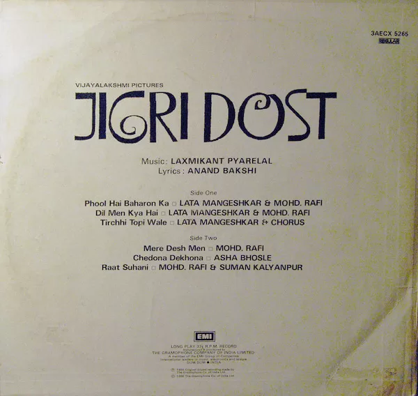 Jigri Dost - 3AECX 5265 - Bollywood LP Vinyl Record Jigri Dost - 3AECX 5265 - Bollywood LP Vinyl Record