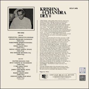 Krishna Chandra Dey – ECLP 2478 - (90-95%) – CR - Bengali Vinyl LP Record