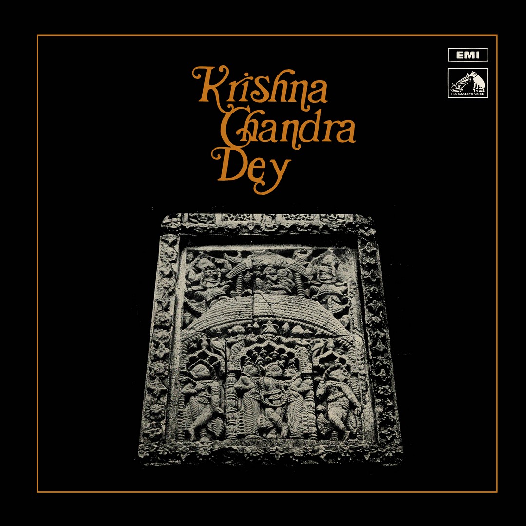 Krishna Chandra Dey – ECLP 2478 - (90-95%) – CR - Bengali Vinyl LP Record Krishna Chandra Dey – ECLP 2478 - (90-95%) – CR - Bengali Vinyl LP Record