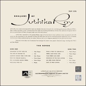 Juthika Roy Bhajan Of - ECLP 2278 - (Condition 90-95%) - Cover Reprinted - Devotional LP Vinyl Record