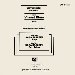 Vilayat Khan Ameer - EASD 1522 - (Condition 85-90%) - Cover Reprinted - Indian Classical Instrumental LP Vinyl Record