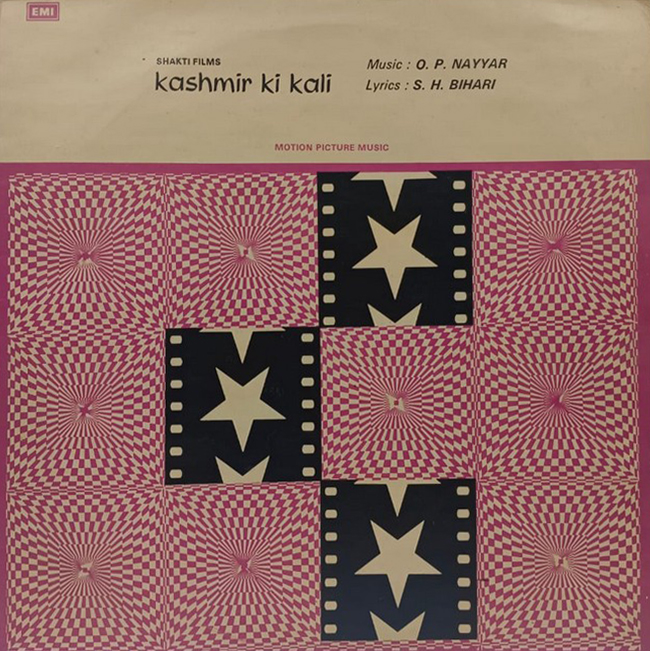 Kashmir Ki Kali - EALP 4055 - LP Record Kashmir Ki Kali - EALP 4055 - LP Record