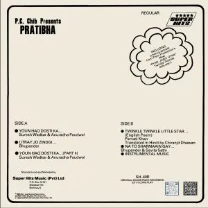 Pratibha - SH 40R - Special Deal LP Vinyl Record