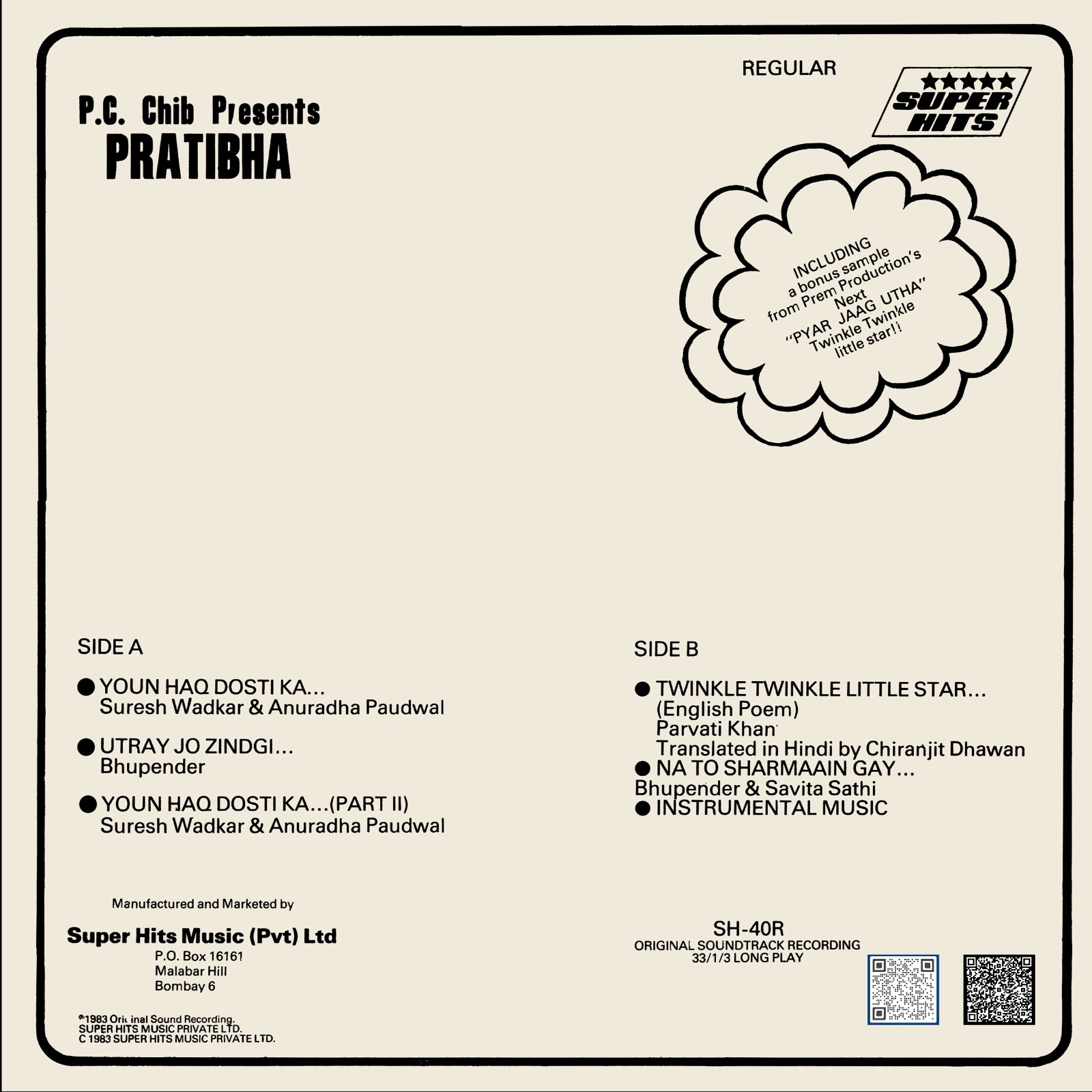 Pratibha - SH 40R - Special Deal LP Vinyl Record Pratibha - SH 40R - Special Deal LP Vinyl Record