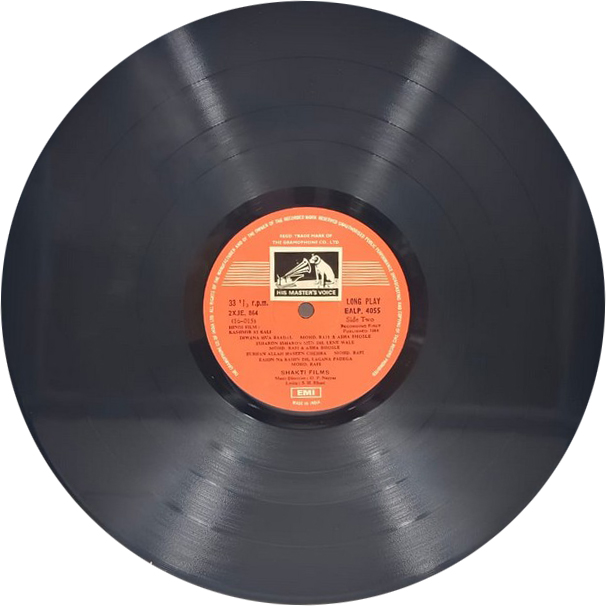 Kashmir Ki Kali - EALP 4055 - LP Record Kashmir Ki Kali - EALP 4055 - LP Record
