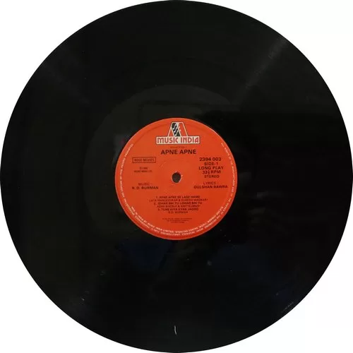 Apne Apne - 2394 003 - LP Record Apne Apne - 2394 003 - LP Record