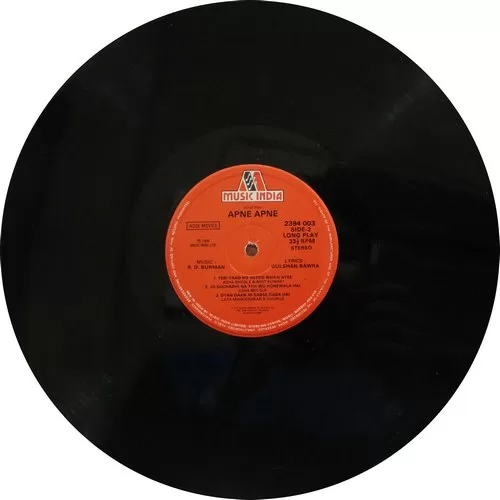 Apne Apne - 2394 003 - LP Record Apne Apne - 2394 003 - LP Record