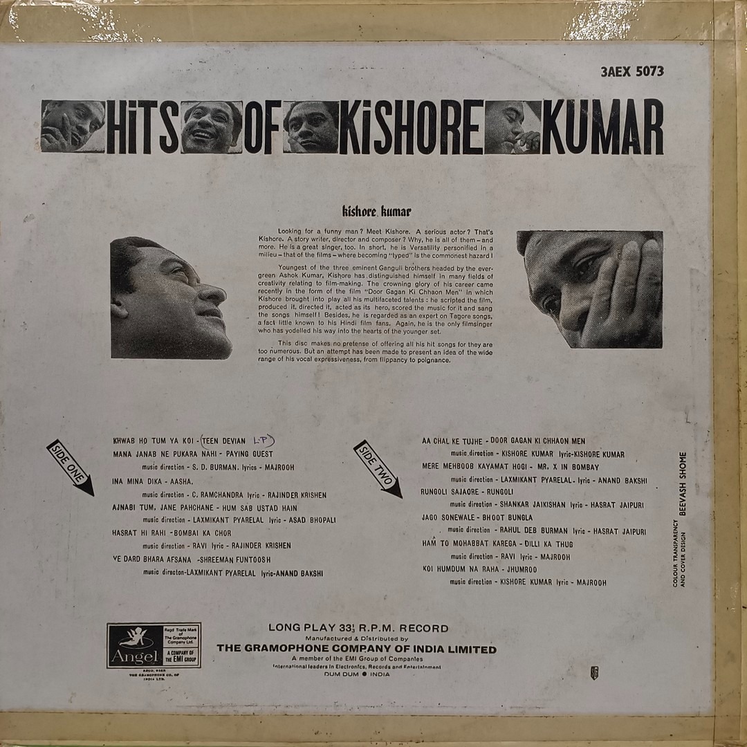 Kishore Kumar Hits Of - 3AEX 5073 - Film Hits LP Vinyl Record Kishore Kumar Hits Of - 3AEX 5073 - Film Hits LP Vinyl Record