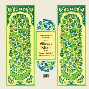 Vilayat Khan Ameer - EASD 1522 – (85-90%) - CR – HMV Colour Label - Indian Classical Instrumental LP Vinyl Record