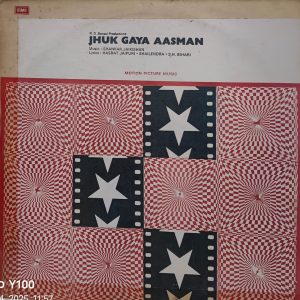 Jhuk Gaya Aasman - 3AEX 5156 - Bollywood LP Vinyl Record