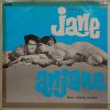 Jane Anjane - HFLP 3633 - Bollywood LP Vinyl Record