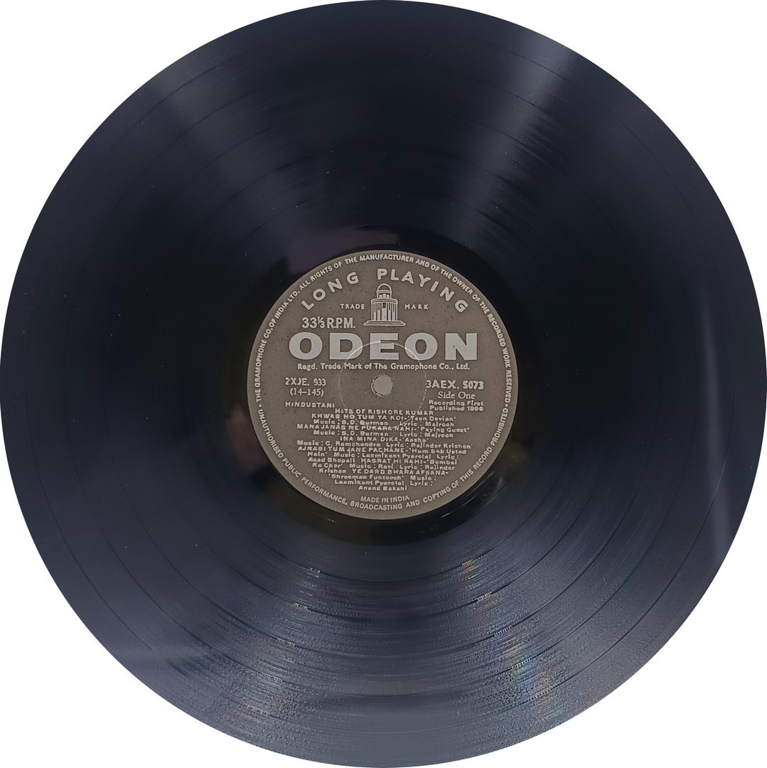 Kishore Kumar Hits Of - 3AEX 5073 - Film Hits LP Vinyl Record Kishore Kumar Hits Of - 3AEX 5073 - Film Hits LP Vinyl Record