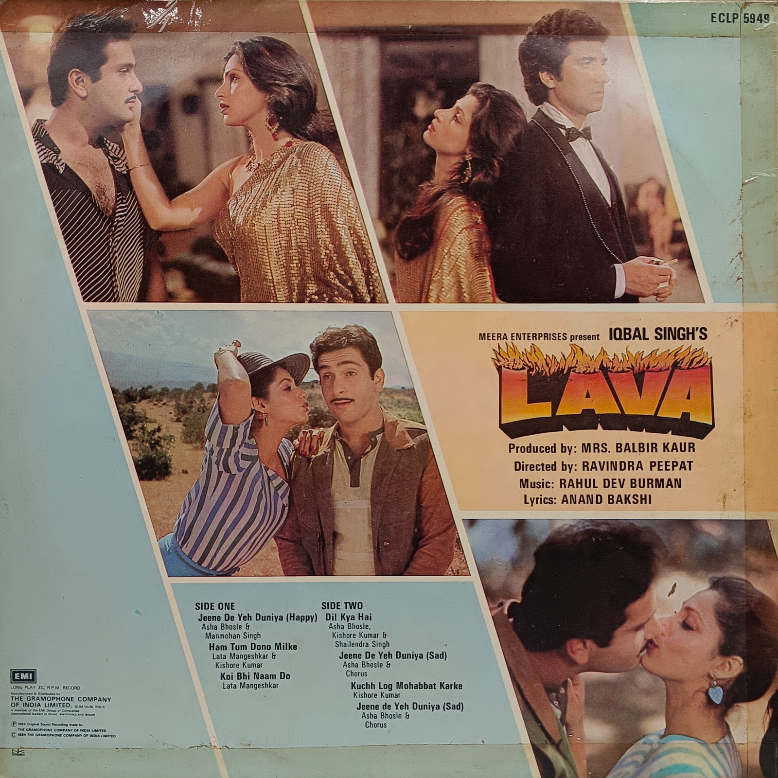 Lava - ECLP 5949 - Bollywood LP Vinyl Record Lava - ECLP 5949 - Bollywood LP Vinyl Record