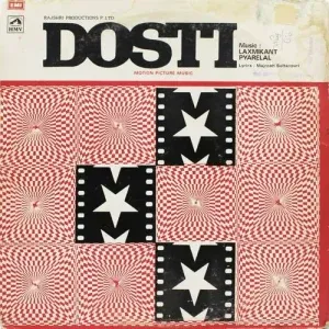 Dosti - 3AEX 5311 - Bollywood LP Vinyl Record